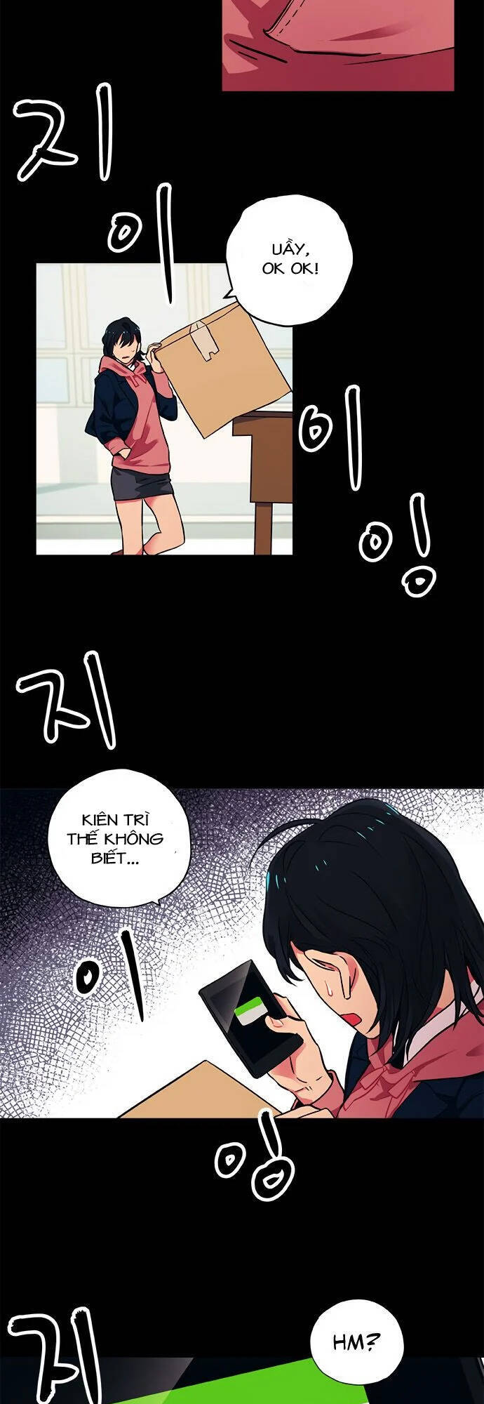 Misiryeong: Chapter 8