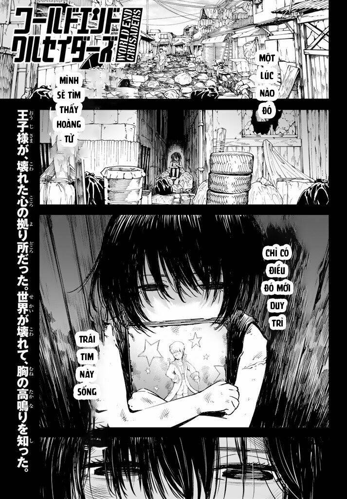 World End Crusaders: Chapter 6