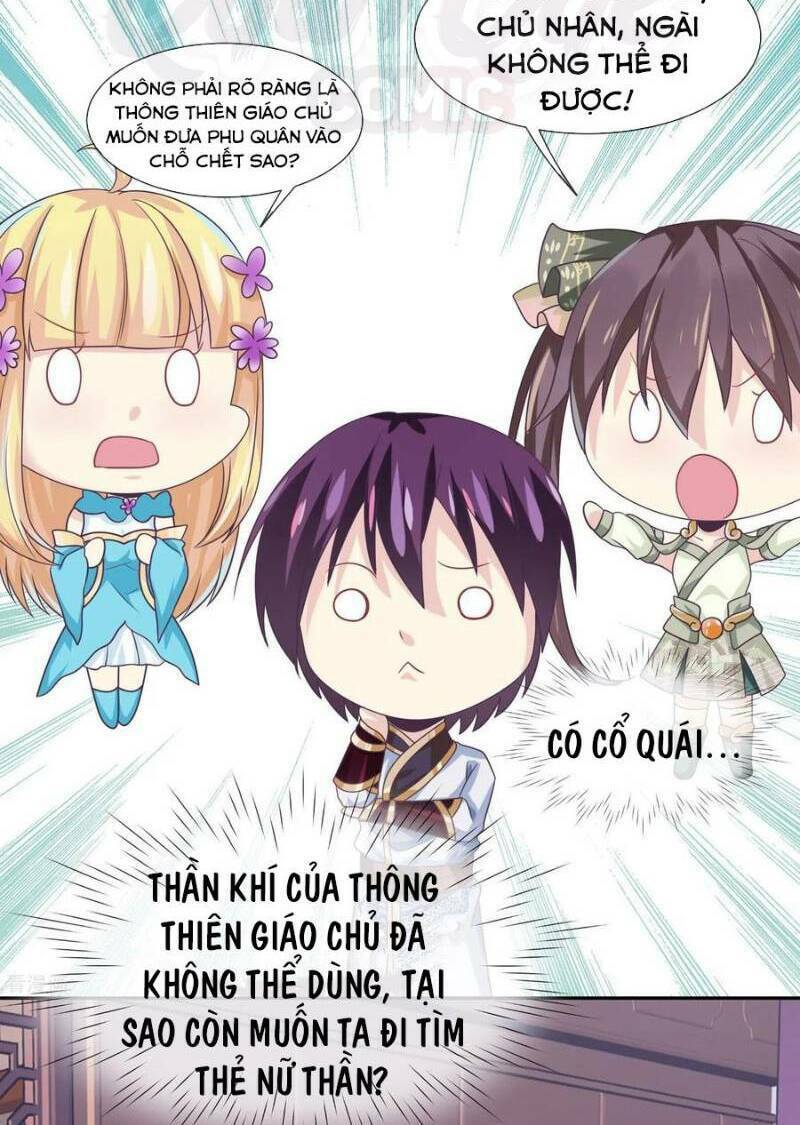 Ta Là Ngọc Hoàng Đại Đế: Chapter 48