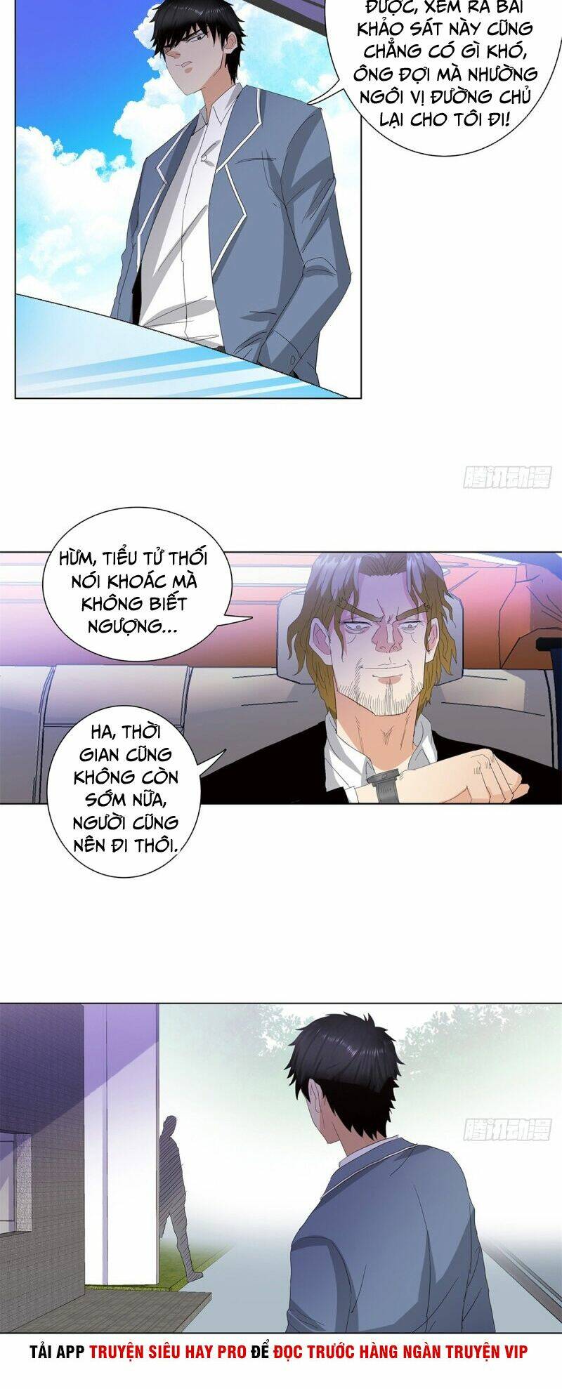 Học Viện Cao Thủ: Chapter 226
