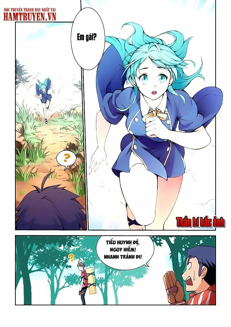 Loạn Nhập: Chapter 16