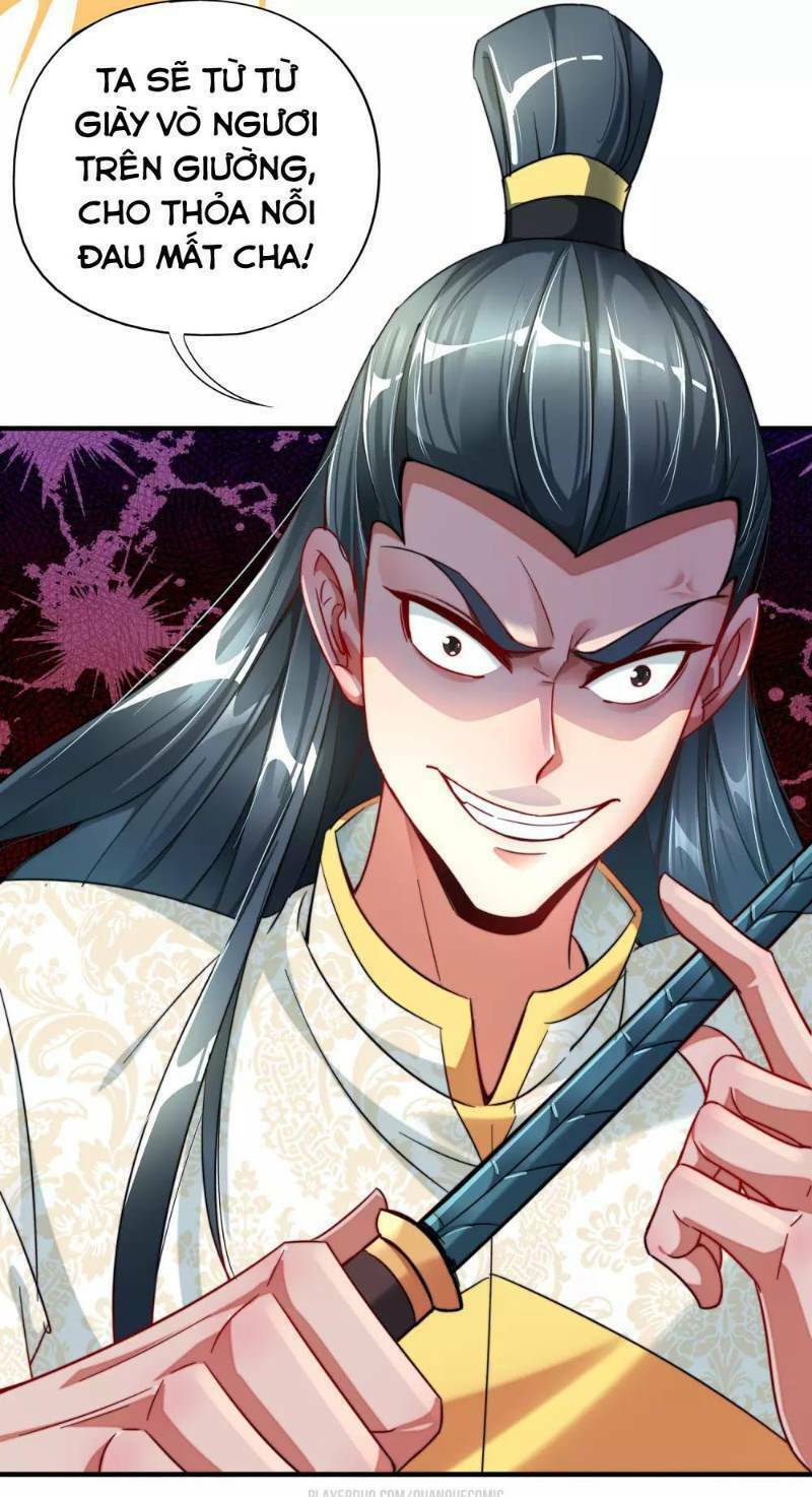 Phục Thiên Thánh Chủ: Chapter 5
