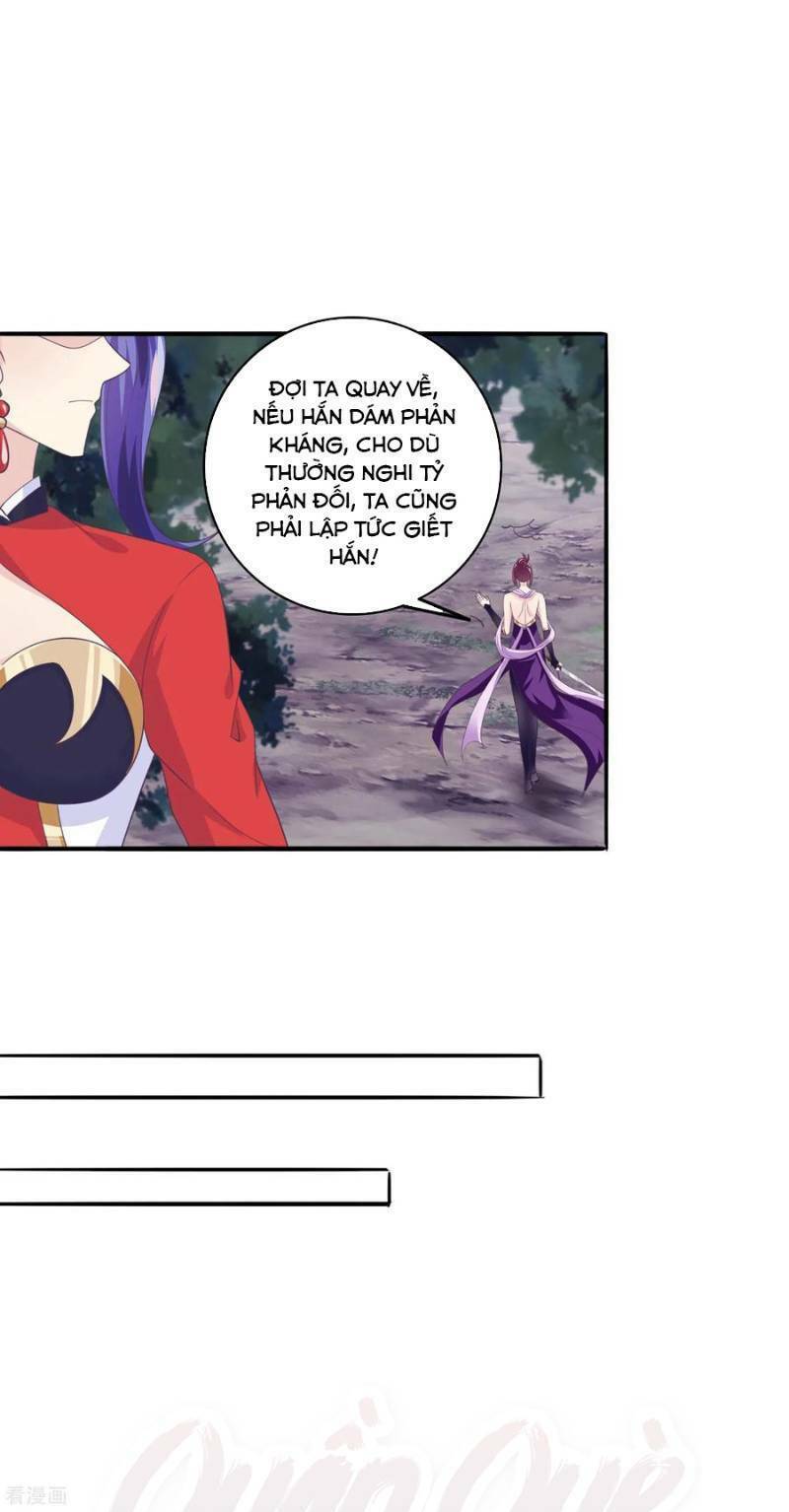 Ta Là Ngọc Hoàng Đại Đế: Chapter 27