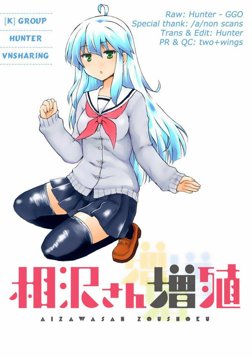 Aizawa-San Zoushoku: Chapter 1