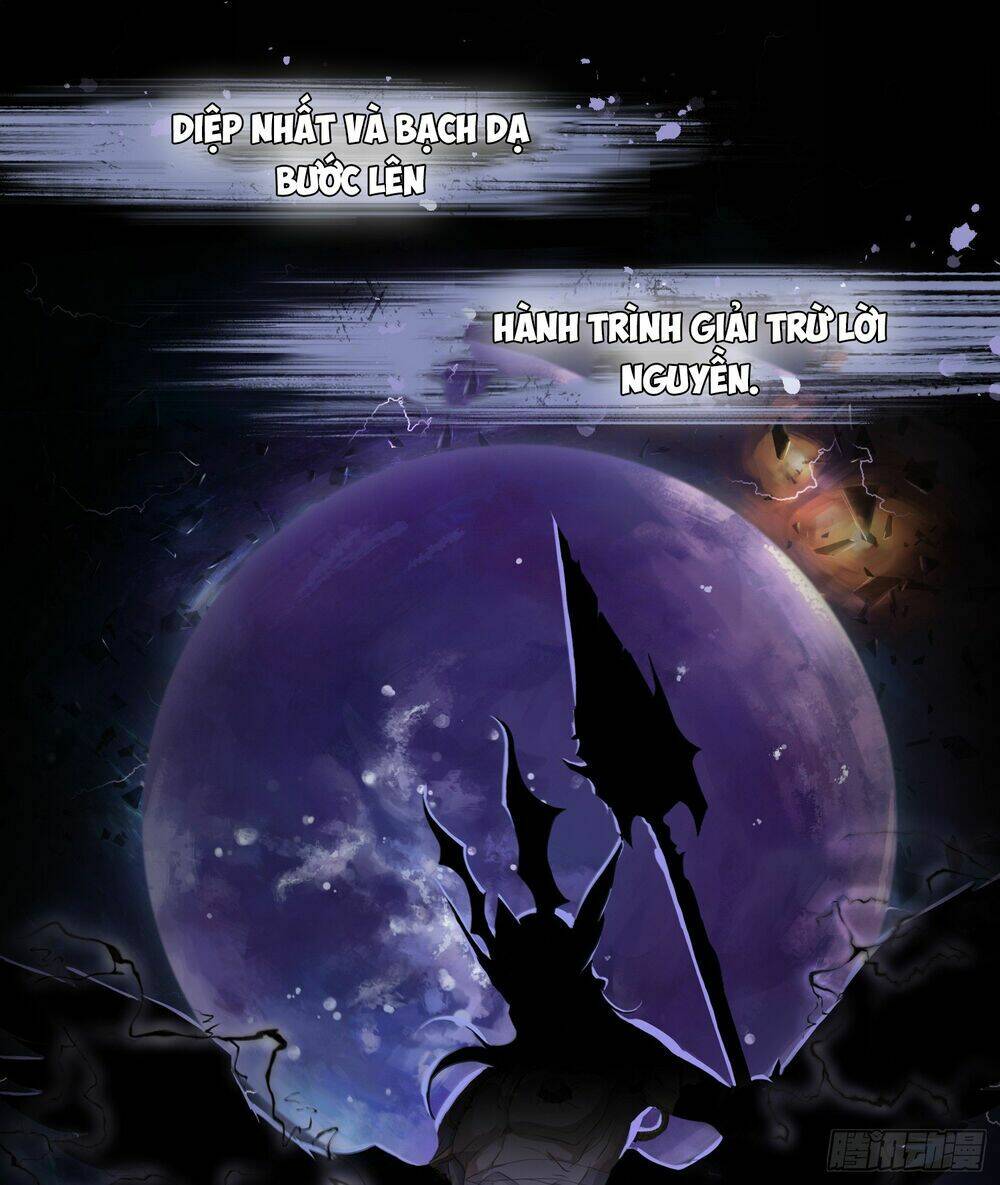 Bạch Dạ Chi Yểm: Chapter 1