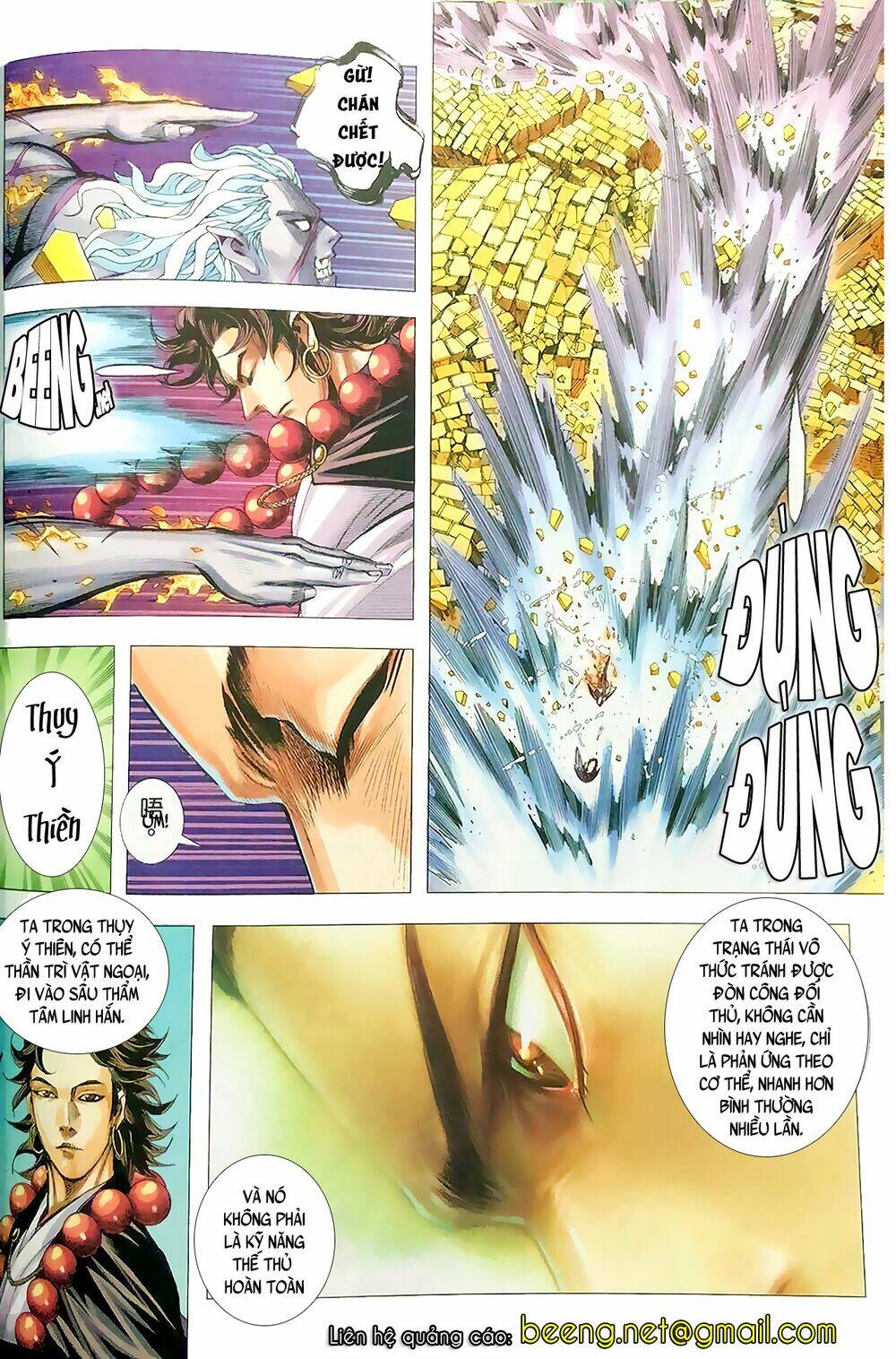 A Tu La - Tây Du Ngoại Truyện: Chapter 29