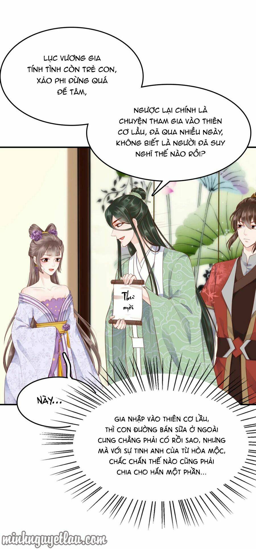 Phú Bà Bạc Tỷ Trong Lãnh Cung: Chapter 42