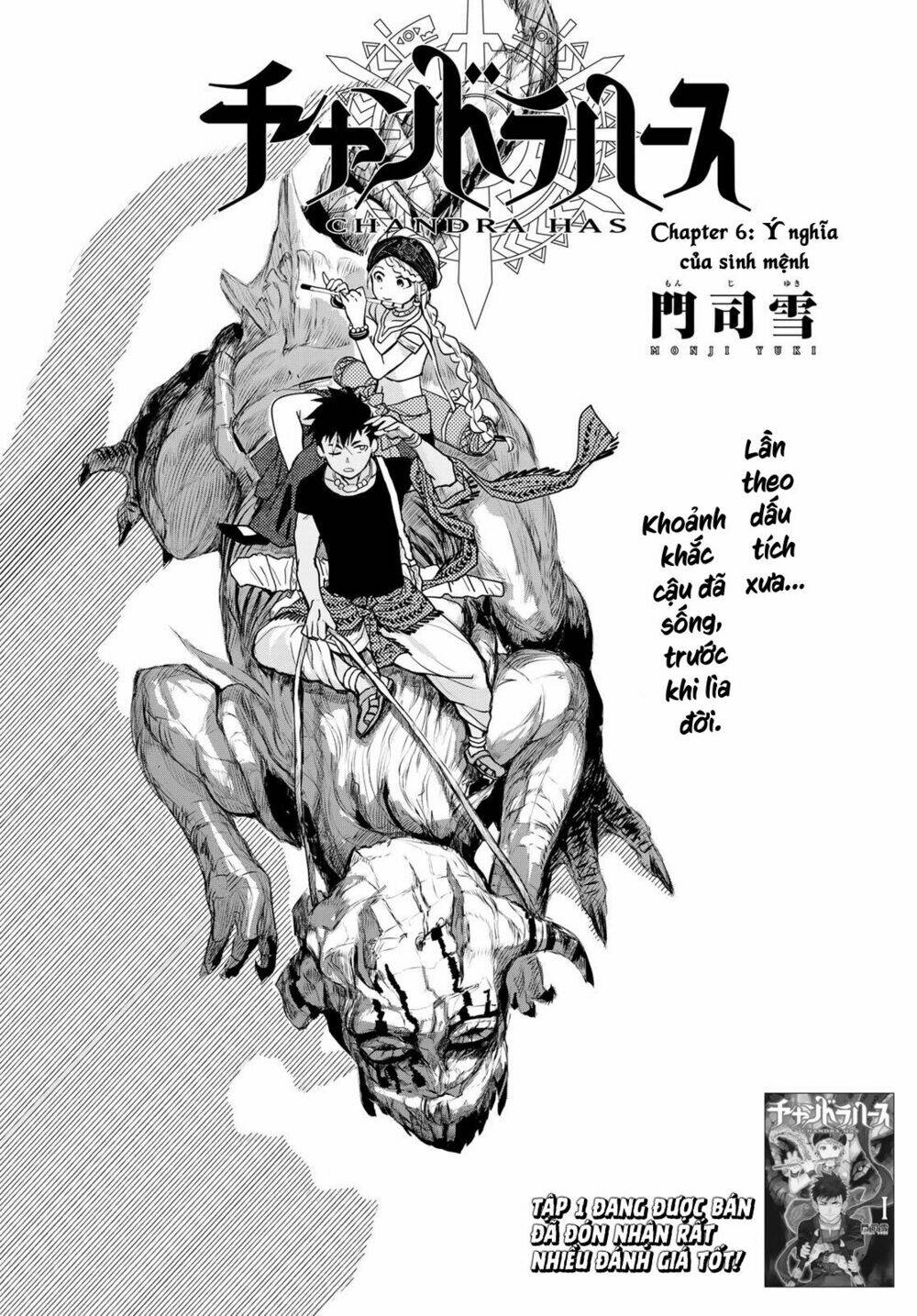 Chand Ra Has: Chapter 6