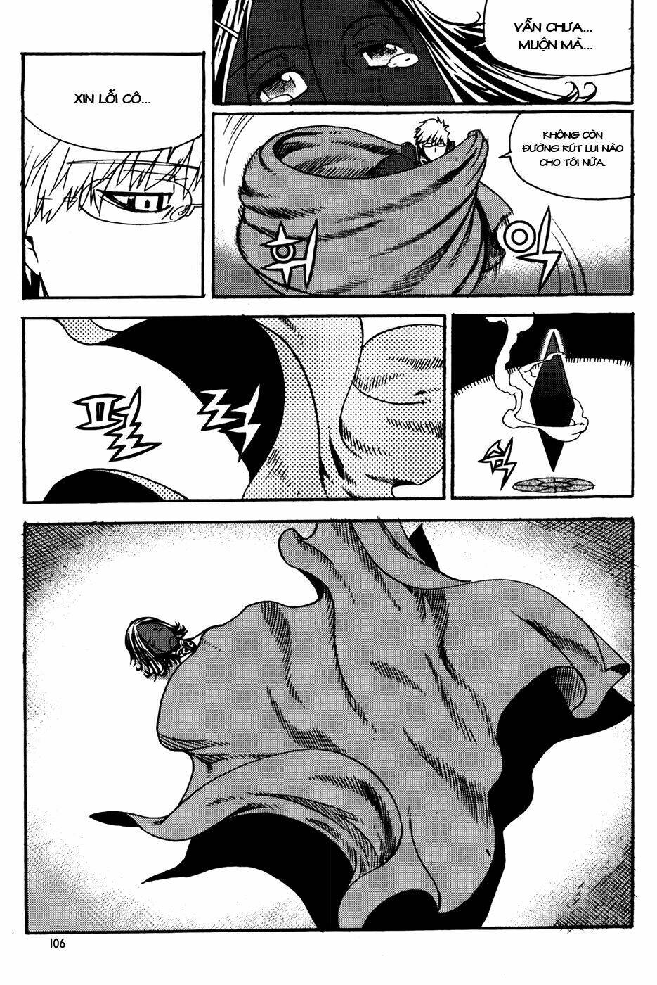 Legend Of Tyr: Chapter 58