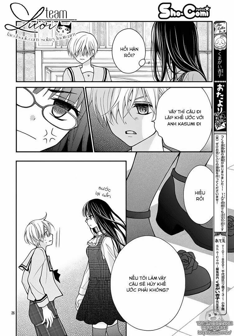 Máu Của Cậu Chỉ Thuộc Về Mình Tớ...: Chapter 14