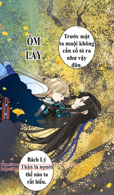 Bạn Trai Tôi Là Cẩm Y Vệ 2: Chapter 61