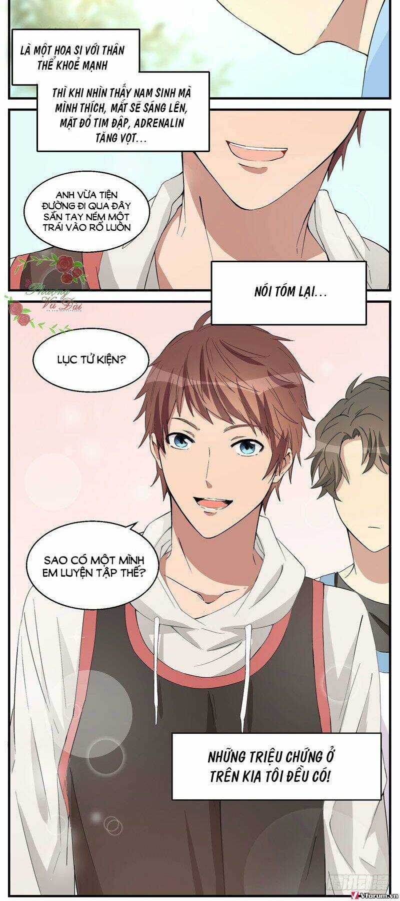 Hoa Đã Có Chủ: Chapter 1