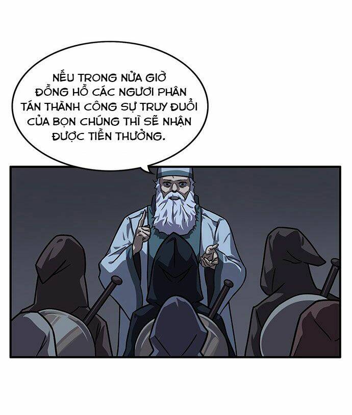 Aire: Chapter 6