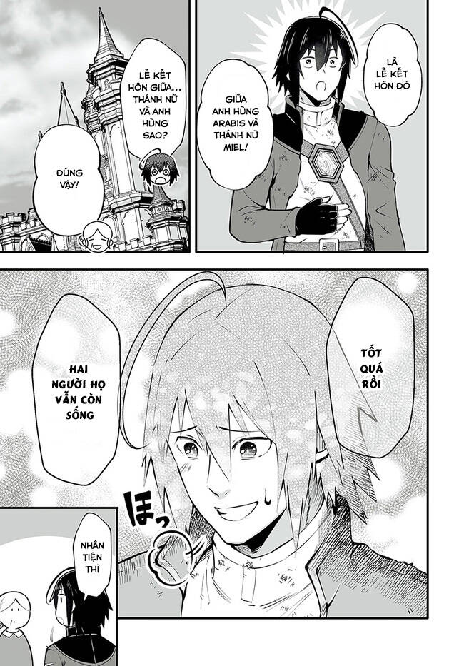 En No Shita No Chikaramocha: Chapter 2.1