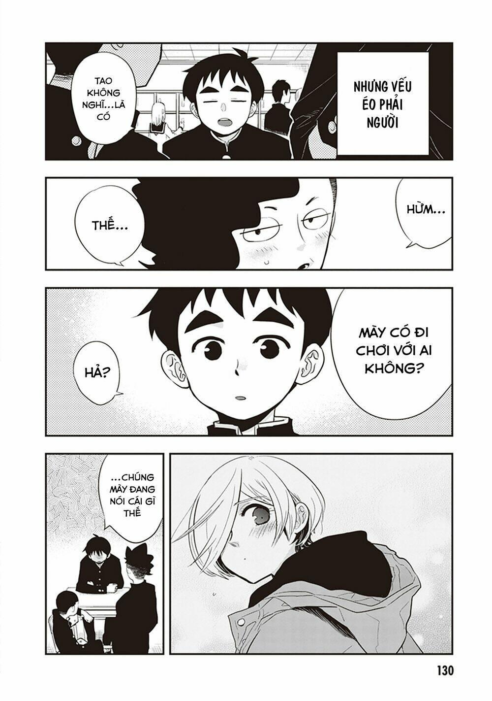 Giri-Giri Saegiru Katagirisan: Chapter 26