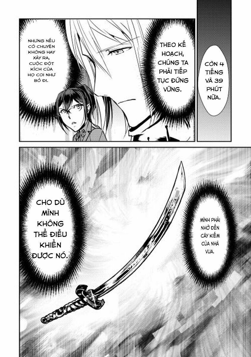 Shiro No Koukoku Monogatari: Chapter 30