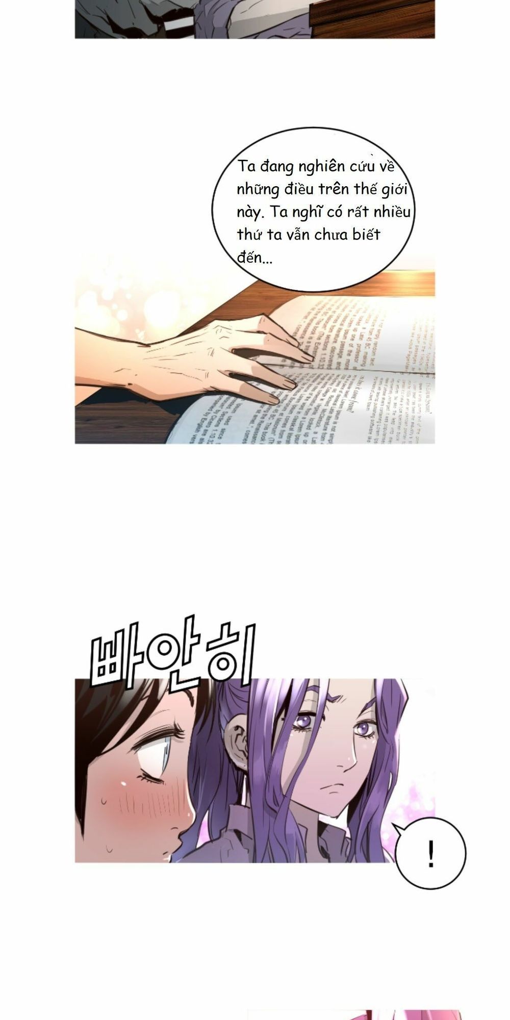 Dị Giới Tam Tuyệt: Chapter 58