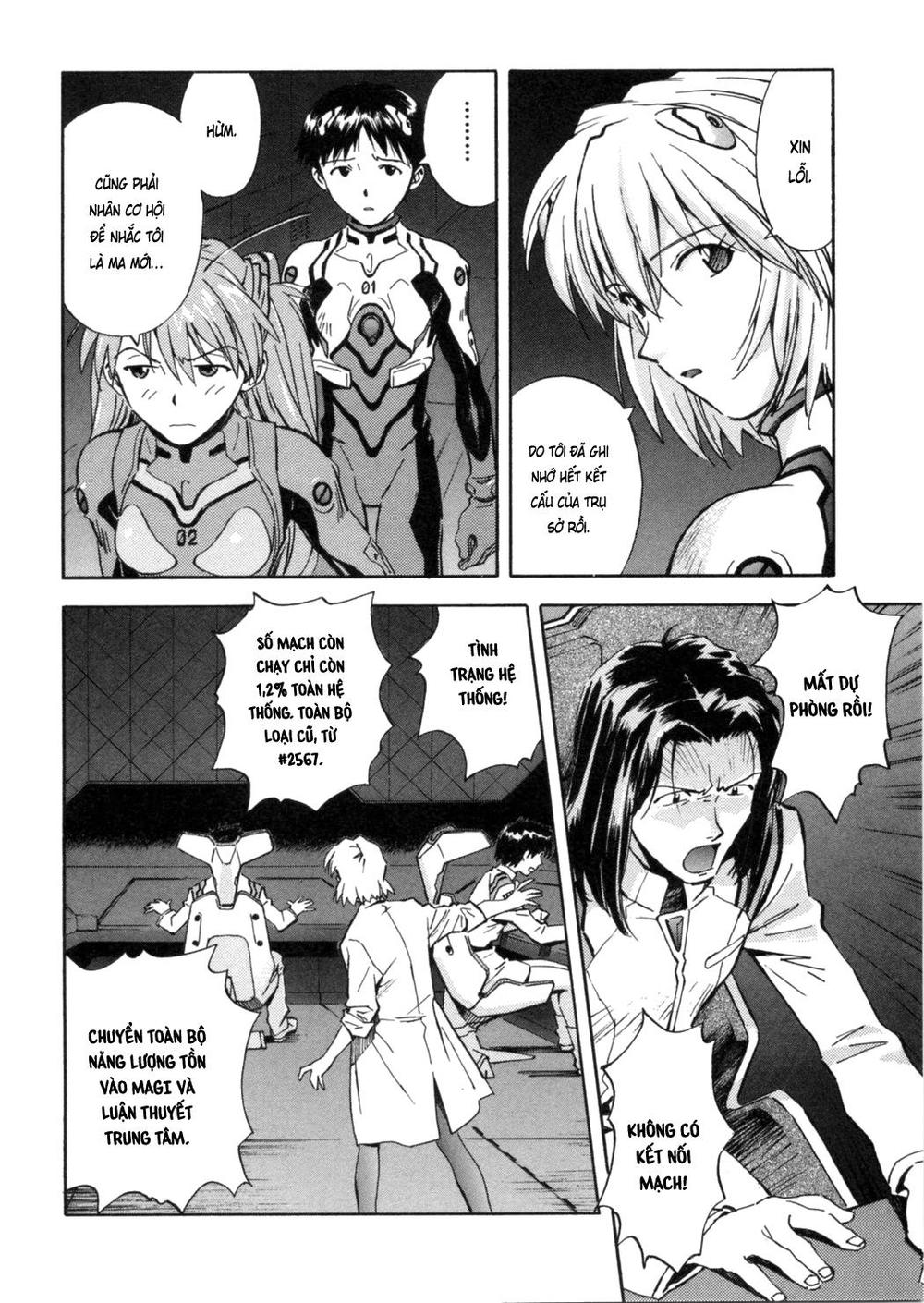 Shin Seiki Evangelion: Chapter 31