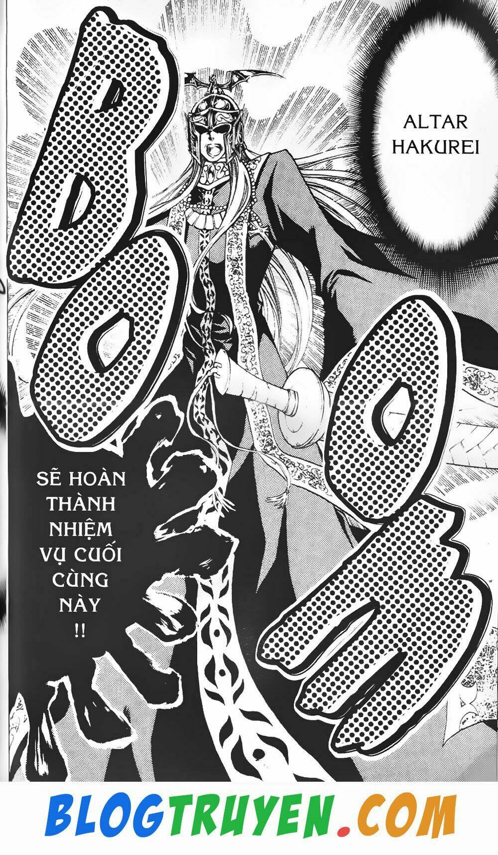 Thần Thoại Minh Vương: Chapter 88