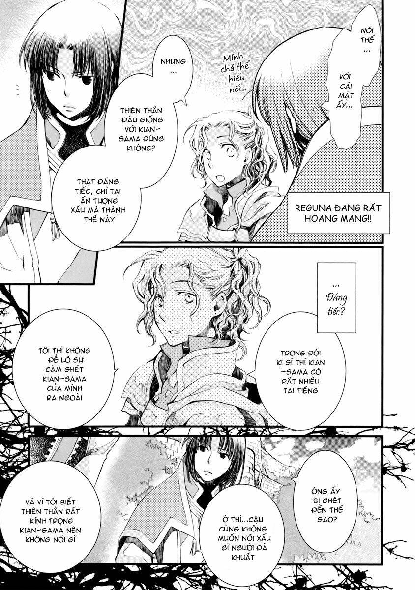 Aruosumente: Chapter 7