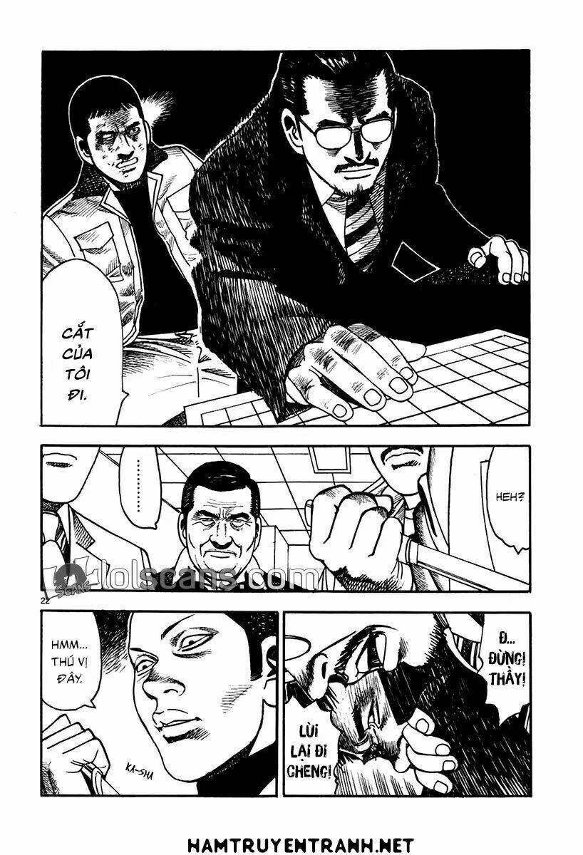 Yomawari Sensei: Chapter 21
