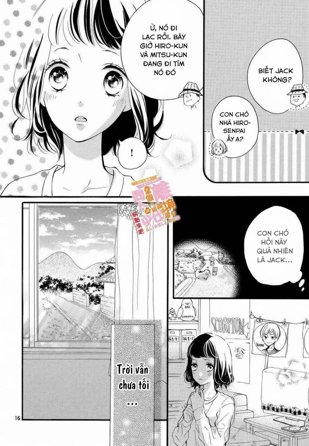 Kao ga Ii Kara Yurushichau: Chapter 2