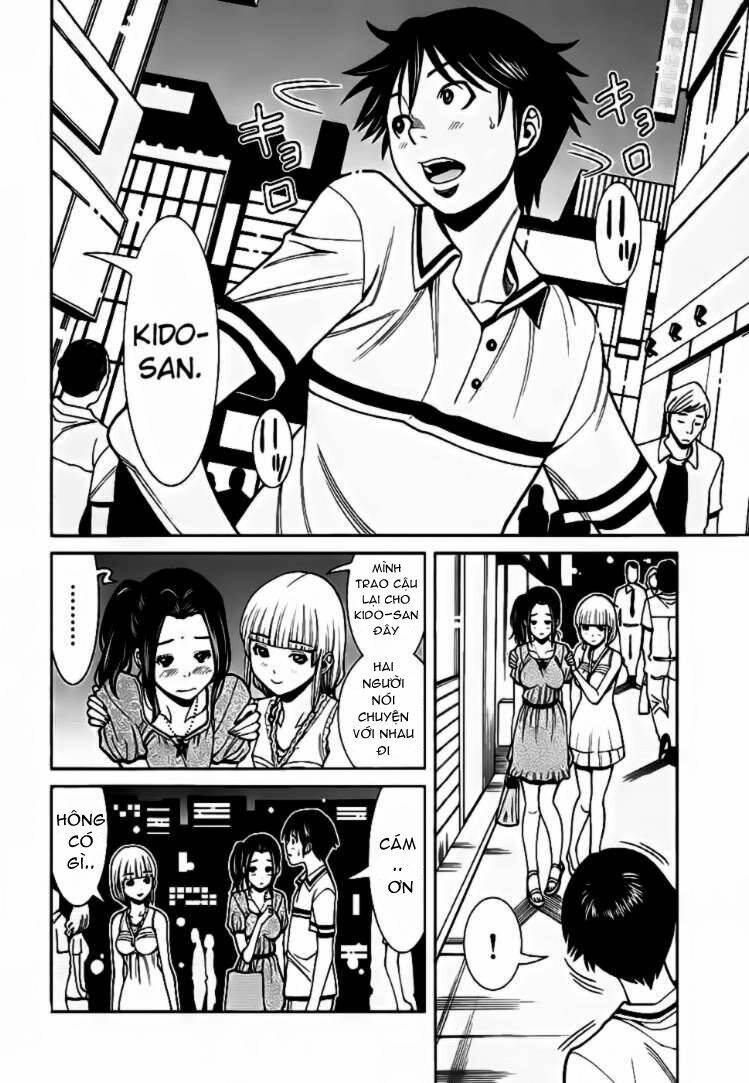 Nozoki Ana: Chapter 56