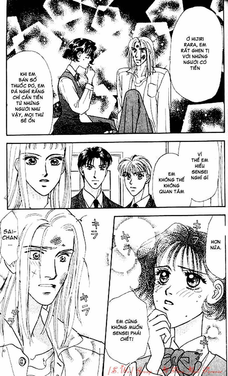 Yamada Tarou Monogatari - Công Tử Nghèo: Chapter 1.3