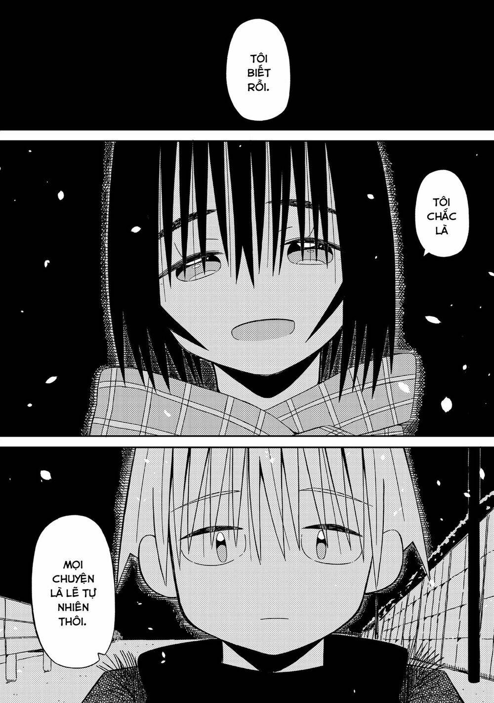 Supernova Wa Kiss No Mae Ni: Chapter 7.5
