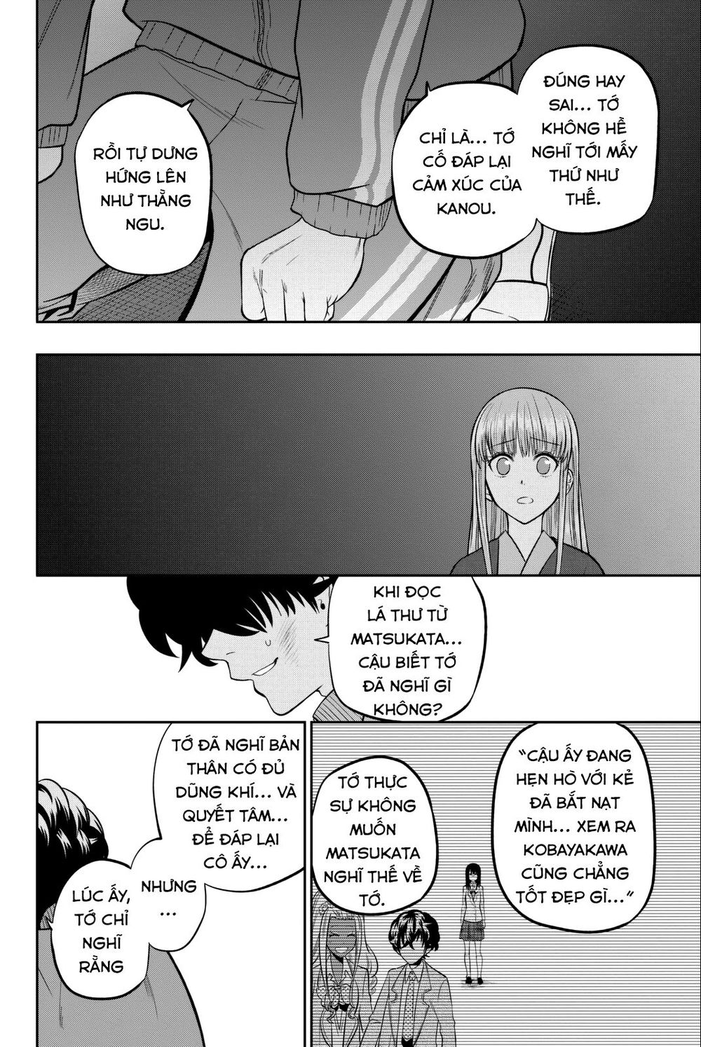 Hoshino, Me O Tsubutte: Chapter 64