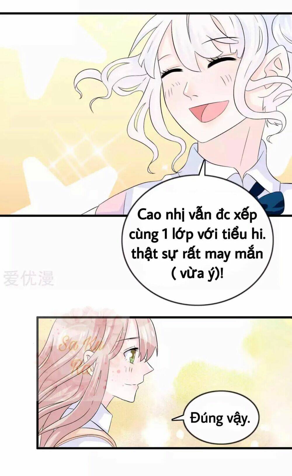 Tôi Vốn Dĩ Bị Bệnh Kiều: Chapter 39