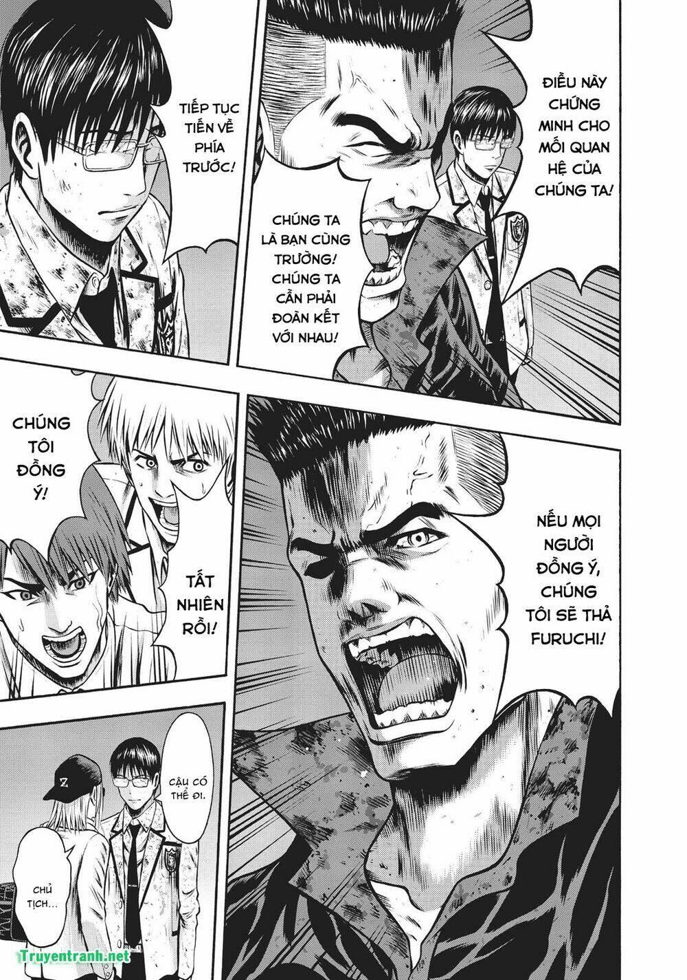 Igai - The Play Dead/Alive: Chapter 28.5