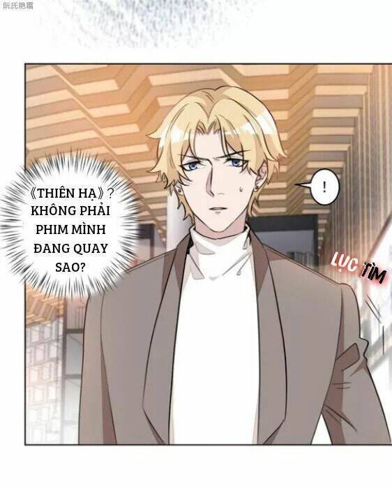 Trọng Sinh Noãn Hôn Khinh Sủng Thê: Chapter 16