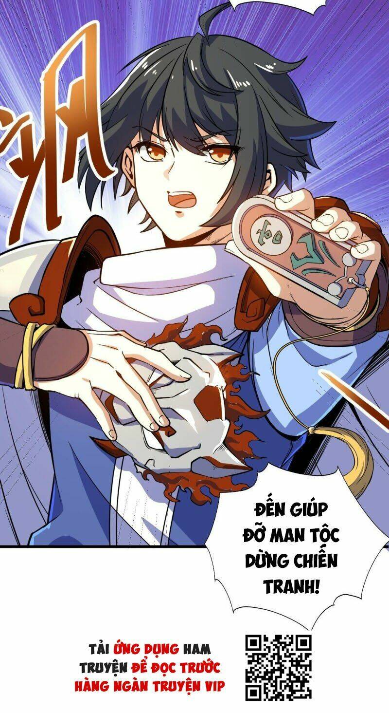 Thần Võ Đế Tôn: Chapter 92