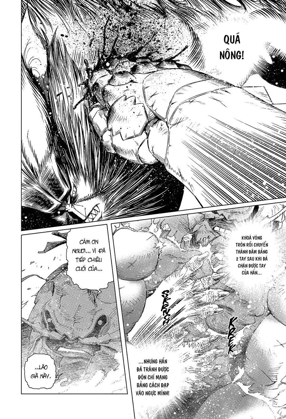 Battle Angel Alita Last Order: Chapter 78