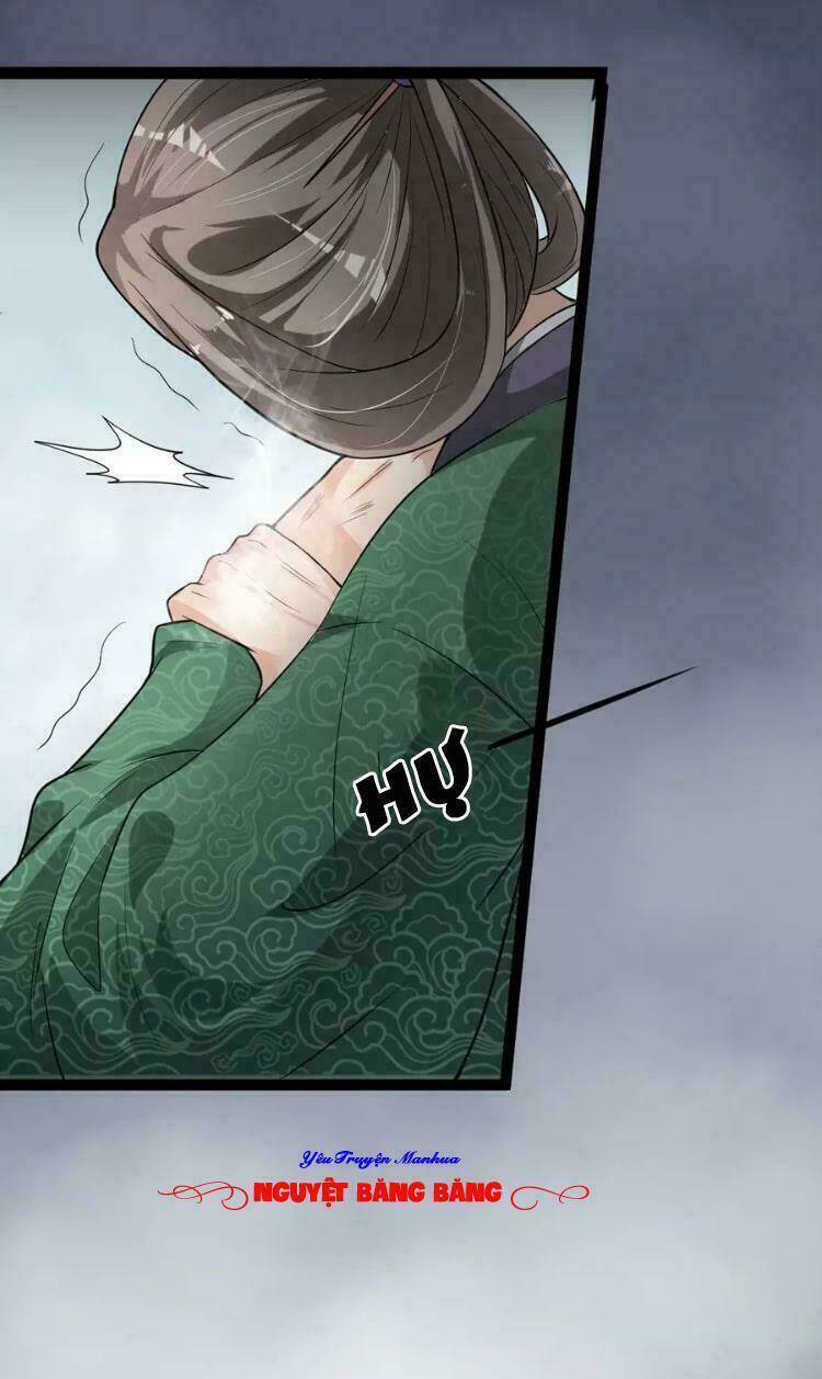 Đế Vương Sợ Vương Phi Muốn Sở Hữu Thiên Hạ: Chapter 5