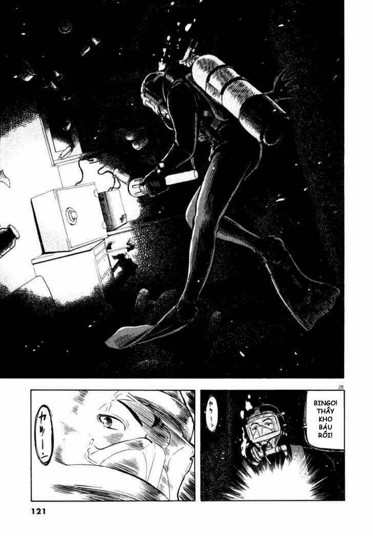 Waga Na Wa Umishi: Chapter 3