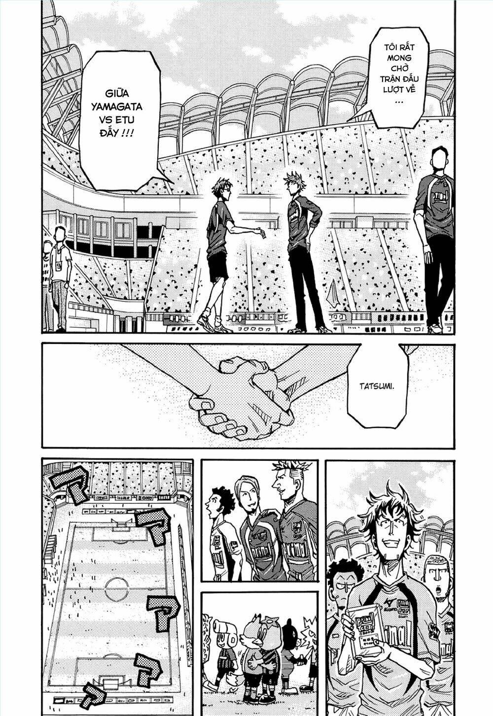 Giant Killing: Chapter 128