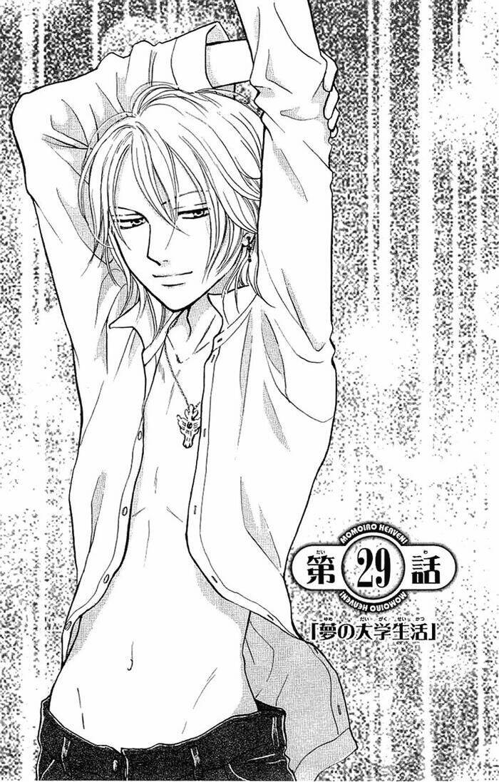 Momoiro Heaven: Chapter 29