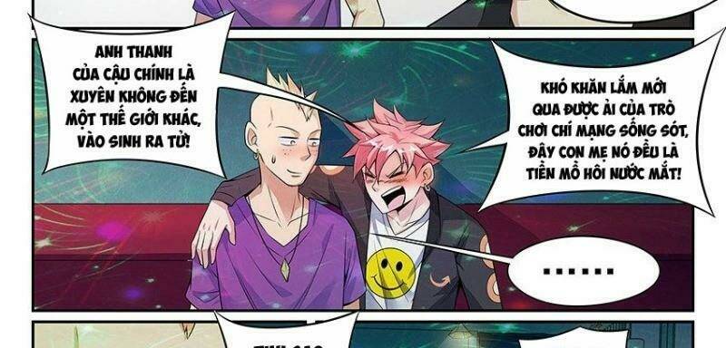 Võ Lực Chí Mạng: Chapter 17