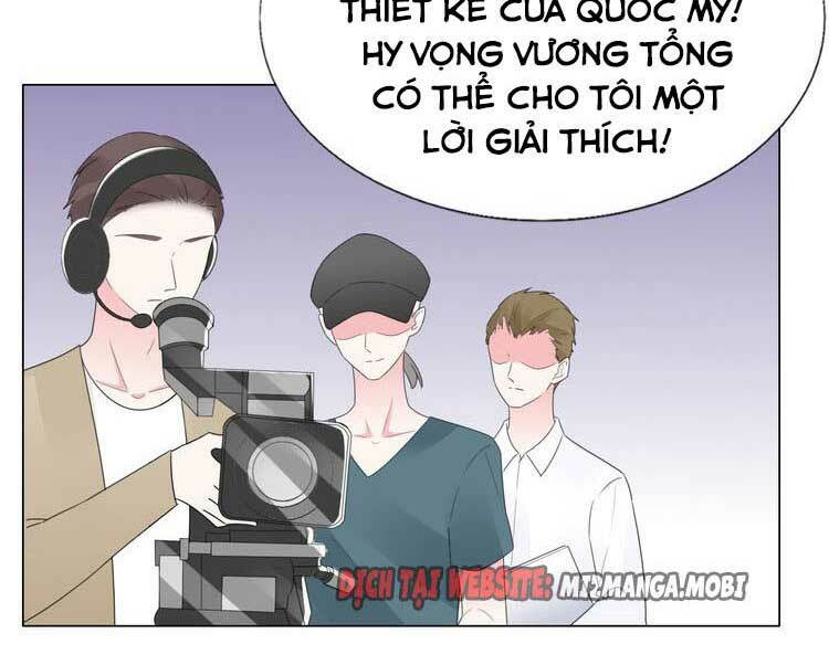 Điều Ước Sủng Ái Bất Bình Đẳng: Chapter 107.2