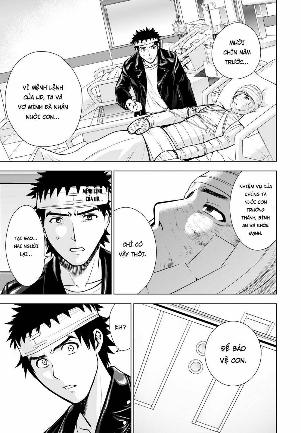 Deathtopia: Chapter 49