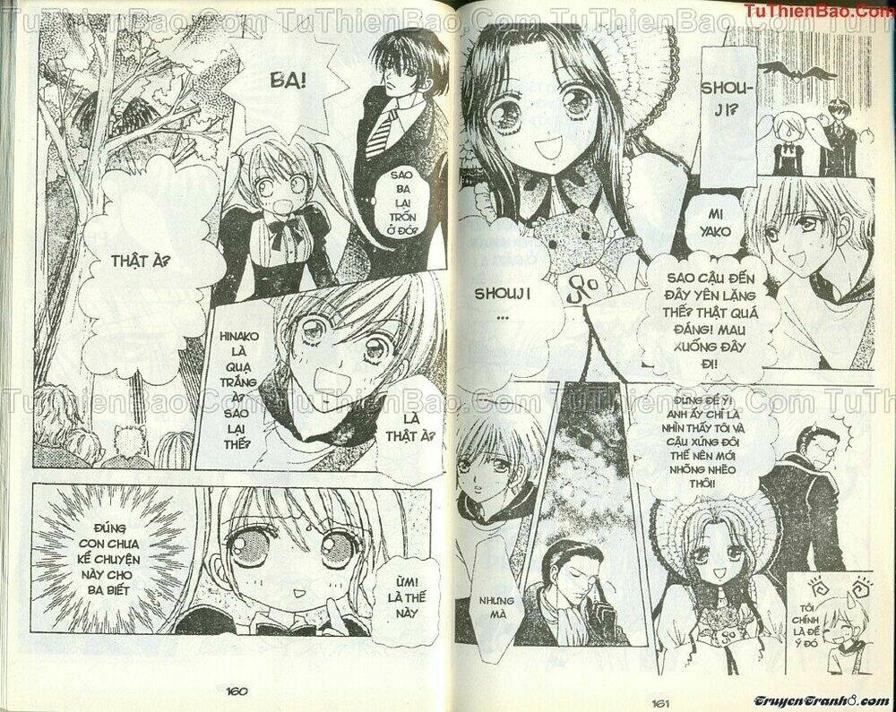 Lovely Monster: Chapter 31