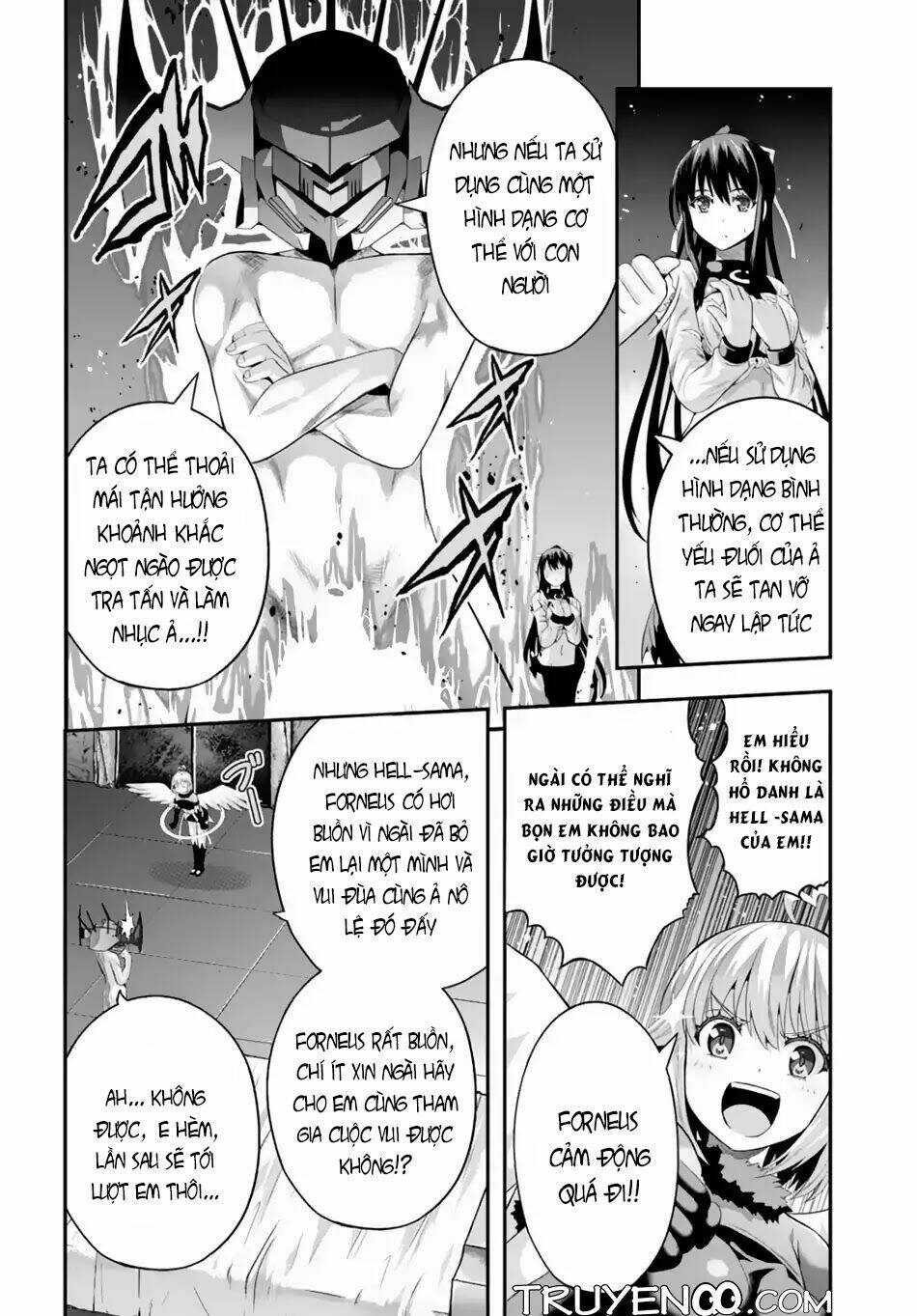 Ecstas Online: Chapter 6