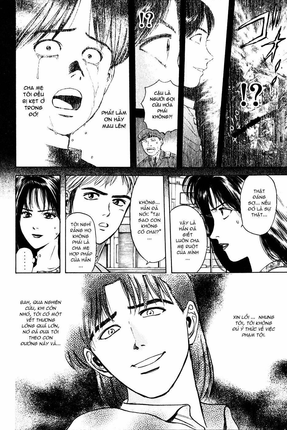 Psychometrer Eiji: Chapter 25