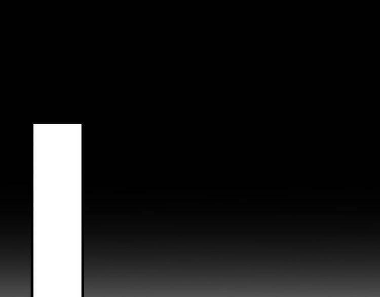 Cuộc Chiến Tình Yêu: Chapter 22