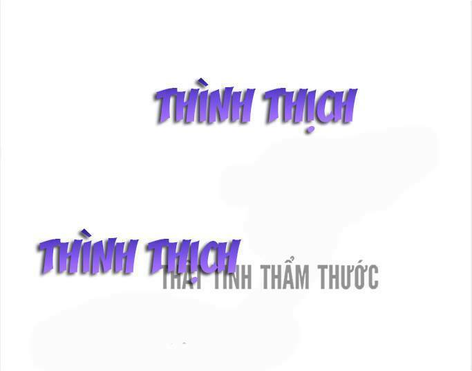 Thiên lại âm linh: Chapter 36