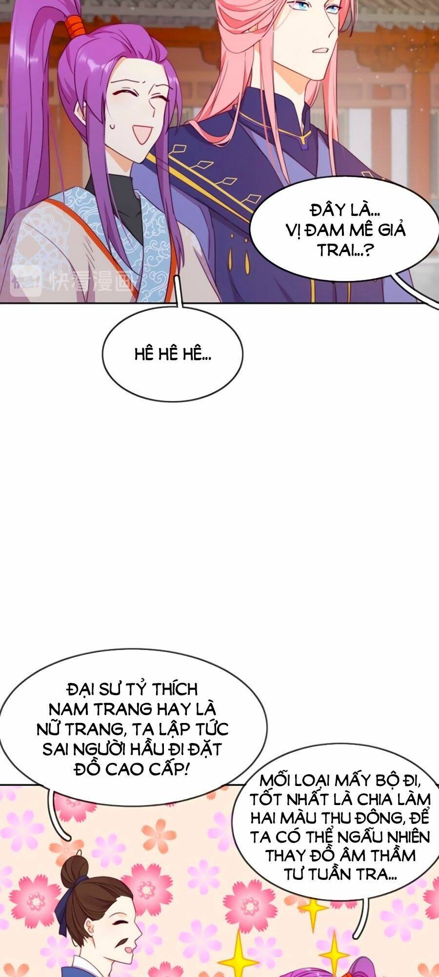 Vân Tưởng Chi Ca: Truy Ái Chỉ Lệnh: Chapter 13
