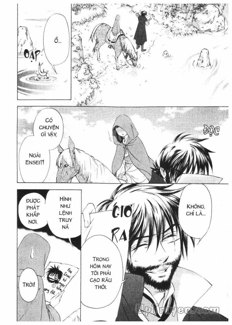 Thái Vân Quốc Truyện: Chapter 8