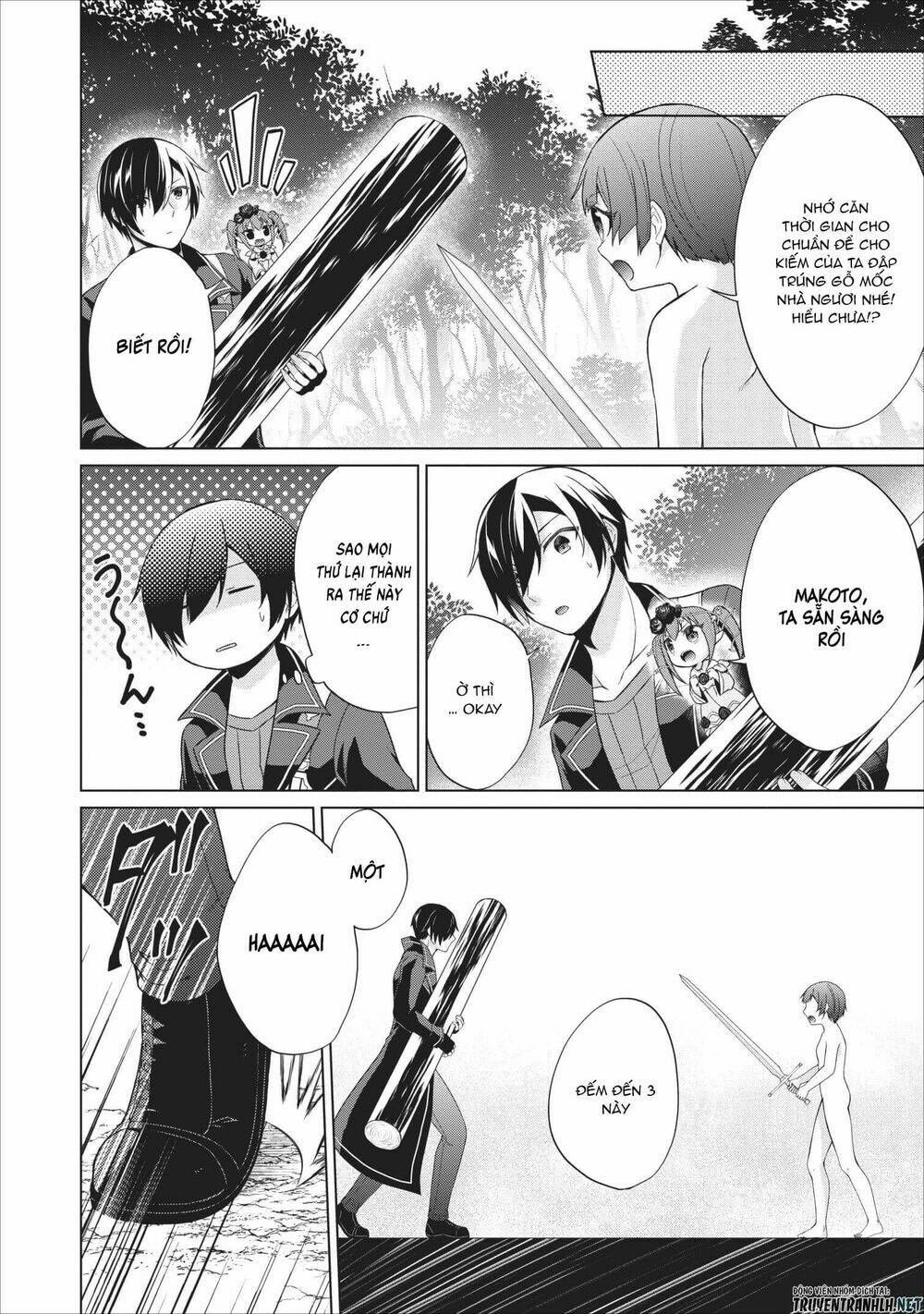 Shingan No Yuusha: Chapter 22